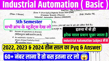 03 साल का Pyq देख लो😱| industrial automation basic previous year question paper | automation 5th sem