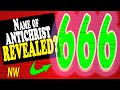 666: The Name of the Beast Revealed (it’s not what you think)