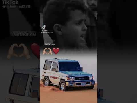 حبيبي انت وينك من زمان