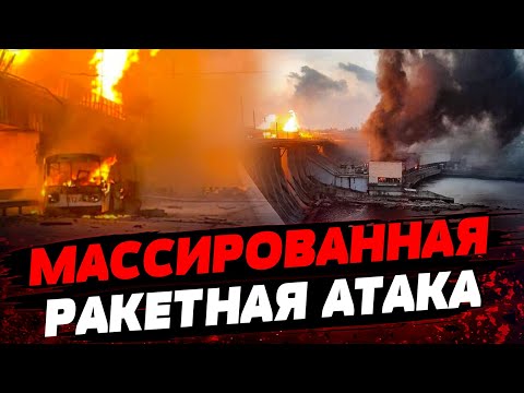 СРОЧНО! РФ АТАКОВАЛА ДнепроГЭС! Аварийные ОТКЛЮЧЕНИЯ СВЕТА по Украине! Последствия обстрела