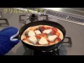 魚焼きグリルで本格ピザの作り方　焼き時間は１分３０秒！