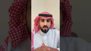 خطوات ما قبل البناء في الأراضي المجانية من سكني