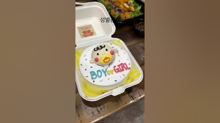 성별공개 케이크 너무 크게 떠버린 아빠 때문에 피부색 공개 #성별공개 #임신 #성별 #baby #아기 #cute #남자 #여자