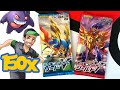 HUGE 150 «Sword &amp; Shield» Booster Opening: Unboxing the two new Japan Sets ⚔️🛡 S1W/S1H | Pokémon TCG