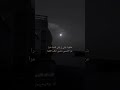 شكوت ليلي ولاء الجندي تصميم فيديوهات تصويري طرب اغاني حزينة الفصحى اغاني جديد لايك شكوت ليلي ولاء الجندي تصميم فيديوهات تصويري طرب اغاني حزينة الفصحى اغاني جديد لايك