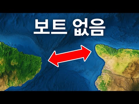 <strong>하와이</strong> <strong>섬</strong> 사이를 배로 다니지 않는 <strong>이유</strong>