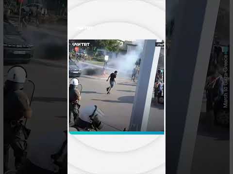 مظاهرات في اليونان لمنع رسو سفينة إسرائيلية كراون آيريس
