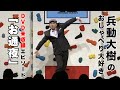 【おしゃべり大好き。】『お通夜』