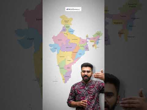 classical languages of india | ભારતની શાસ્ત્રીય ભાષાઓ |#competitiveexamgujarati #indiangeography#gk