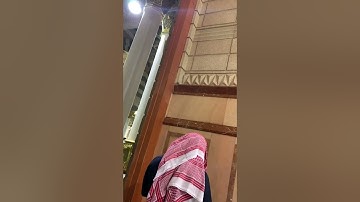 تلاوة مُباركة من سورة النساء للشيخ د.عبدالله البعيجان عشاء ٣٠-٥-١٤٤٣هـ