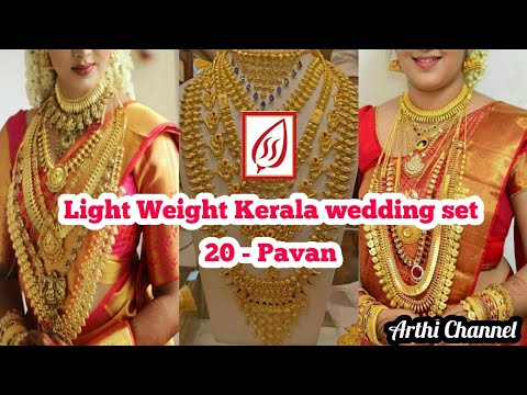 light-weight-wedding-set-20---pavan-kerala-design-(-tnagar-saravana-store-elite)