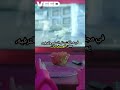 شاشات العرض الهولوغرافية : ما وراء واقعية الشاشات المسطحة