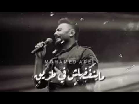 قلوب بتتبدل 