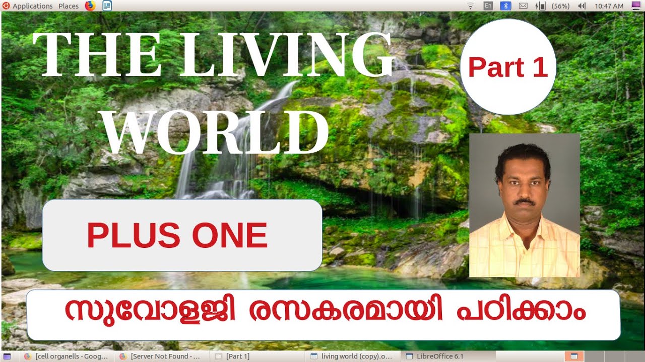 Living World Features of Living Organisms Zoology Class with