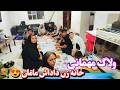مهمانی دایی عبدالحسین از رسیدگی به گل و گیاه و یک روز پر مشغله