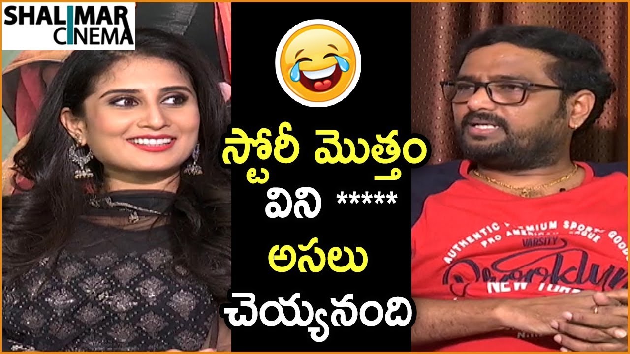 Sundar Surya Comments On Shamili || Ammammagarillu Movie Team Special Interview || Naga Shourya