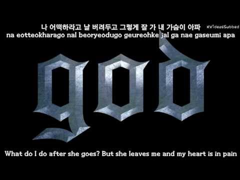 G O D 미운오리새끼 The Lone Duckling Eng Sub Han Rom 720p