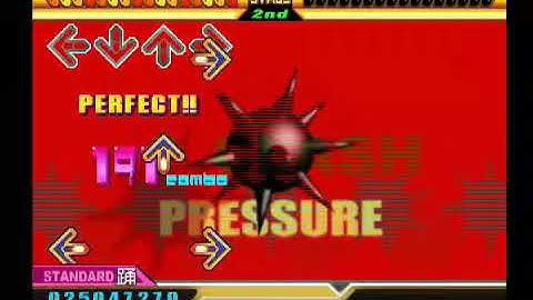 CS DDR MAX2 DROP OUT(DSP)