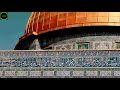 تجويد سورة الحج الشيخ القارئ محمد جبريل بجوده عاليه Mohammad Jibreel Al Hajj 022 