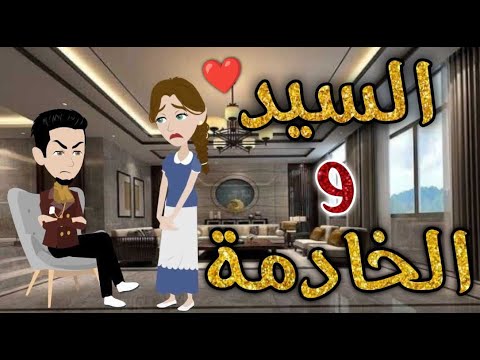 عائلة روبلوكس #613 | اوجد الاختلاف مع زعرور و كركور المشاكسين🔥😱