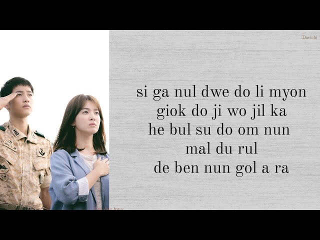 Davichi- This love easy lyrics class=