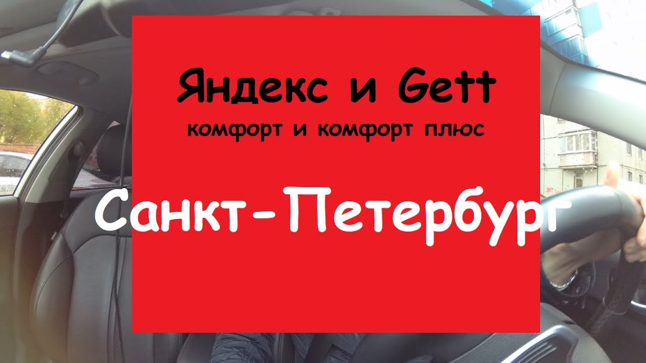 банки почта россии оформить кредит