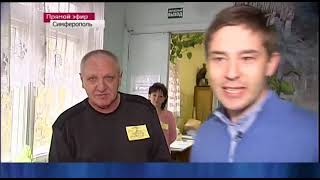 Новости (Первый канал ВС Европа, 16.03.2014) 10:00