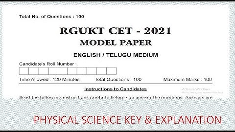 AP IIIT MODEL PAPER 2021-PHYSICAL SCIENCE | RGUKT CET-21-22 | AP & TS