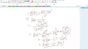 千锋大数据教程：3 MLE推导逻辑回归