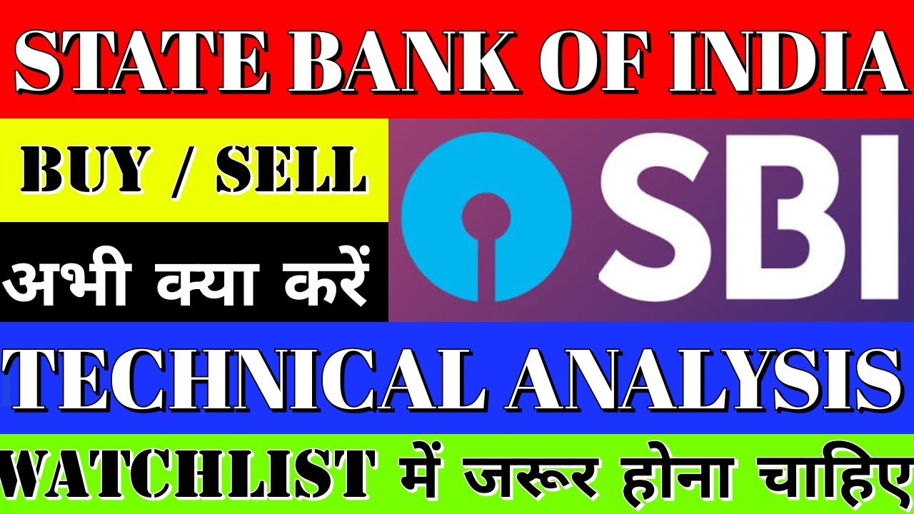 Sbi Share News | Sbi Share Analysis | Sbi Share Price | Sbi Share Price ...