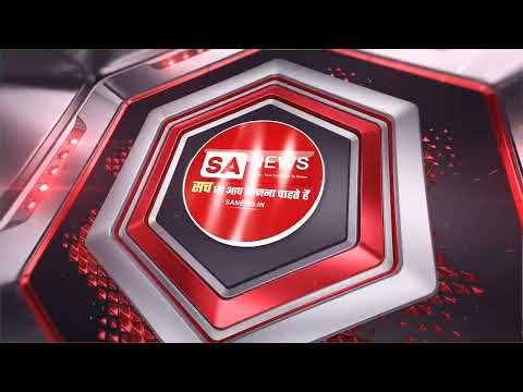 Top - 10 News | SA News Maharashtra