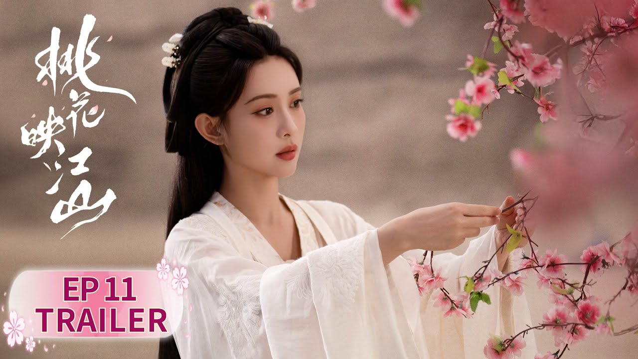 EP11 preview [The Princess's Gambit] #LiuXueyi #ZoeyMeng - YouTube
