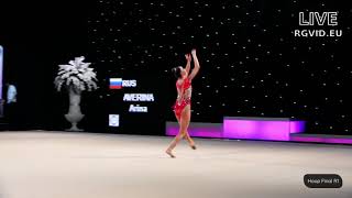 Arina Averina - Hoop Final - 2020 Miss Valentine Grand Prix Stream Highlight