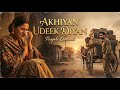 Dil Wajan Maarda | New Punjabi Qawwali 2026 | Aaja Pardesiya | Full Song