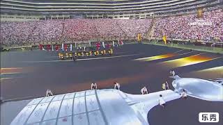 Turf y Tribuna, un mix Copa Libertadores River Plate