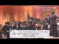 Toshl - Beauty and the Beast 美女と野獣