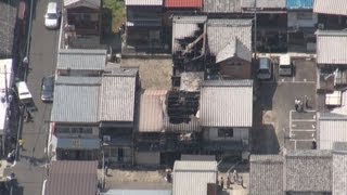 住宅７棟焼け、２人死亡 和歌山・田辺