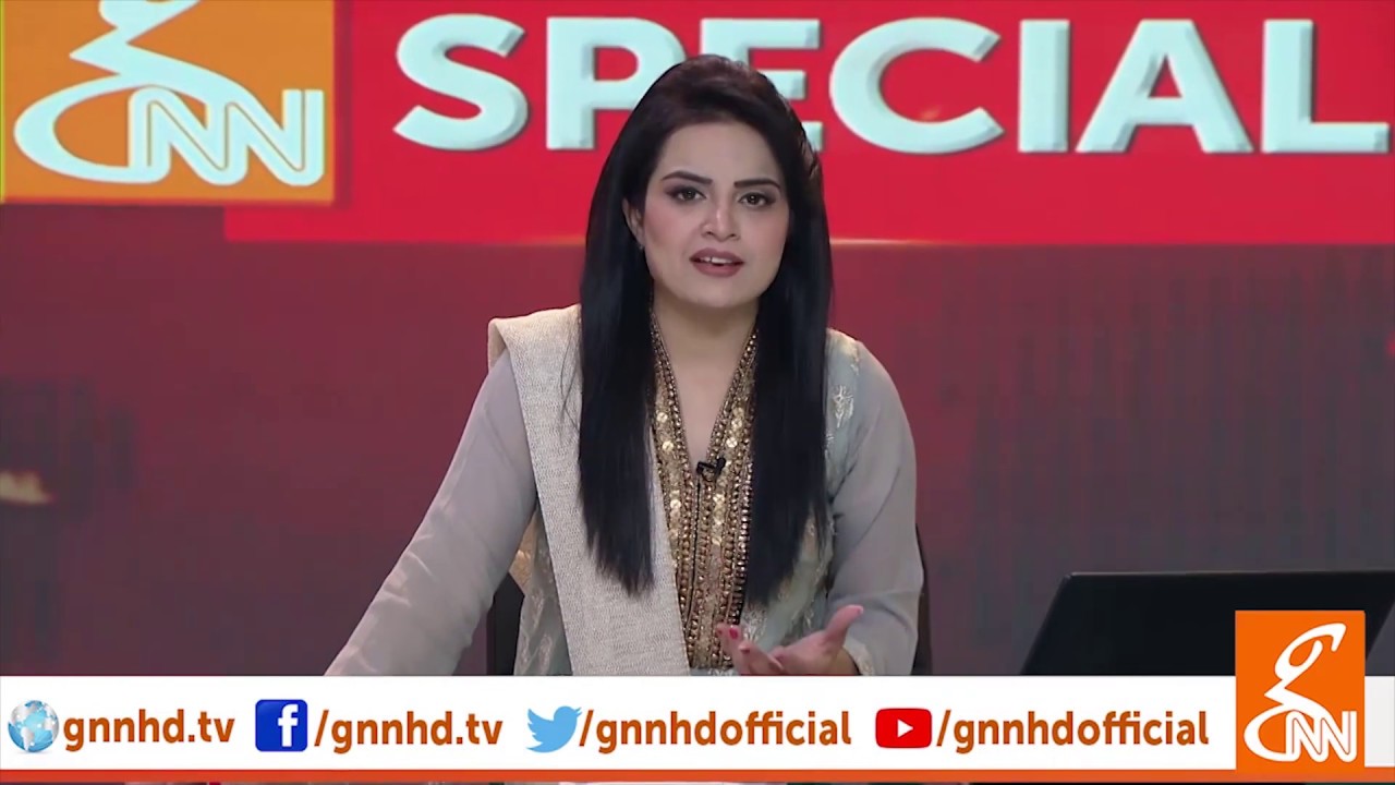 Imran Khan ki Baaton Mein kitna Dam Hai? GNN Special Samina Pasha Intro GNN 21 Nov