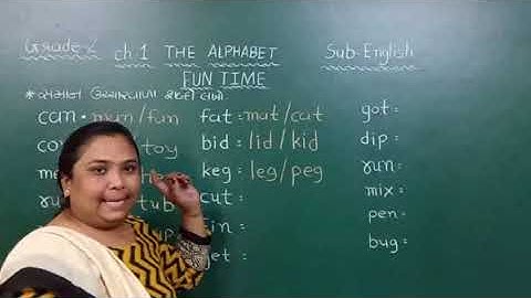 GM | GRADE-2 | ENGLISH | CH-1 THE ALPHABET (FUN TIME)  PART-2