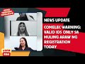 🔴 MAY 18 NA ANG LAST DAY NG VOTER REGISTRATION! 🗳️🇵🇭