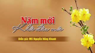 HTTL NGÔ GIA TỰ - Chương Trình Thờ Phượng Chúa  14.2.2021
