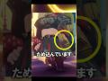 【ゼンゼロ】60秒でバーニスのストーリーを解説　#shorts
