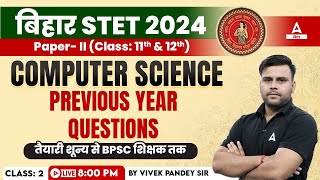 Bihar STET 2024 Computer Science Paper 2 Mock Test By Vivek Pandey Sir #2 screenshot 3