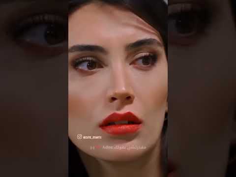 قلبي بغا منك La Réponse Emanetkanal7 Emanetdizisi Emanet الأمانة