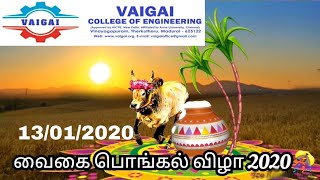 Vaigai College Of Engineering 2020 Pongal Celebration Promo