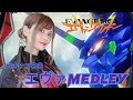 【パチンコ名曲】エヴァMedley歌ってみた⋆🌙&middot;̩͙‪⋆―EVANGERION-MEDREY―