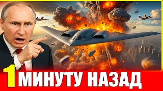 🔥 МОСТ В ОГНЕ? КАДРЫ С МЕСТА СОБЫТИЙ — ВСЕ ЖДУТ ОФИЦИАЛЬНОГО ЗАЯВЛЕНИЯ!