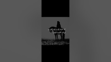 تلاوة مميزة من سورة الأنفال للشخ محمد اللحيدان