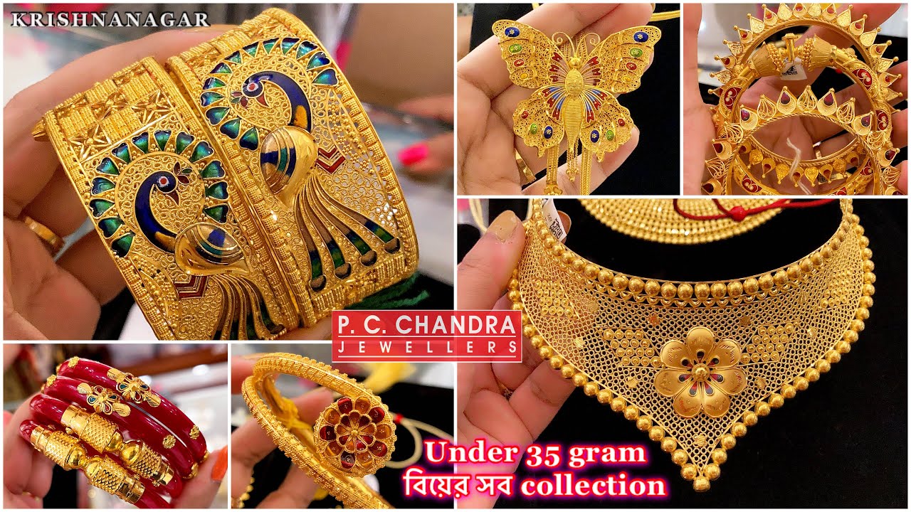 PC Chandra Jewellers 22KT Yellow Gold and American Diamond Stud Earrings  for Women  184 Gram  Amazonin Fashion