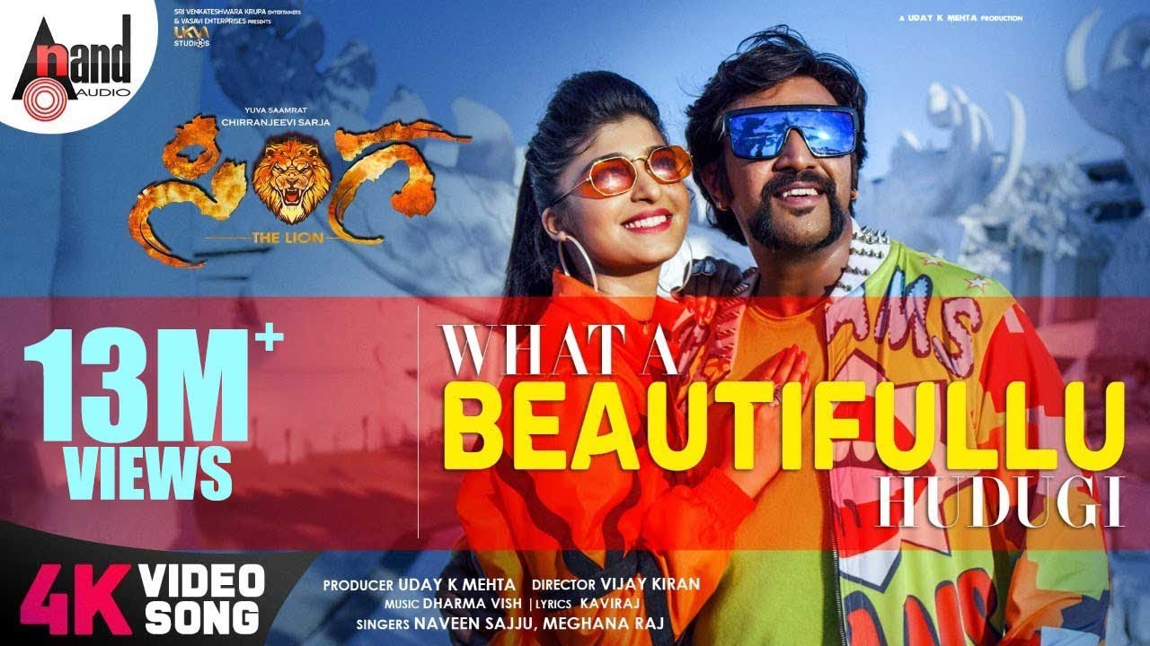 Sinnga  What A Beautifullu Hudugi  Chirranjeevi Sarja  Aditi  Vijay Kiran  Uday K Mehta